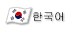 korea